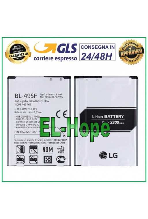 BATTERIA BL-49SF PER LG G4 MINI G4-BEAT H735T H525N G4C G4S 2300 mAh BATTERIA BL-49SF PER LG G4 MINI G4-BEAT H735T H525N G4C G4S 2300 mAh