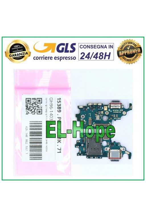CONNETTORE RICARICA DOCK ORIGINALE SERVICE 100% SAMSUNG GALAXY S21 5G SM-G991 F CONNETTORE RICARICA DOCK ORIGINALE SERVICE 100% SAMSUNG GALAXY S21 5G SM-G991 F