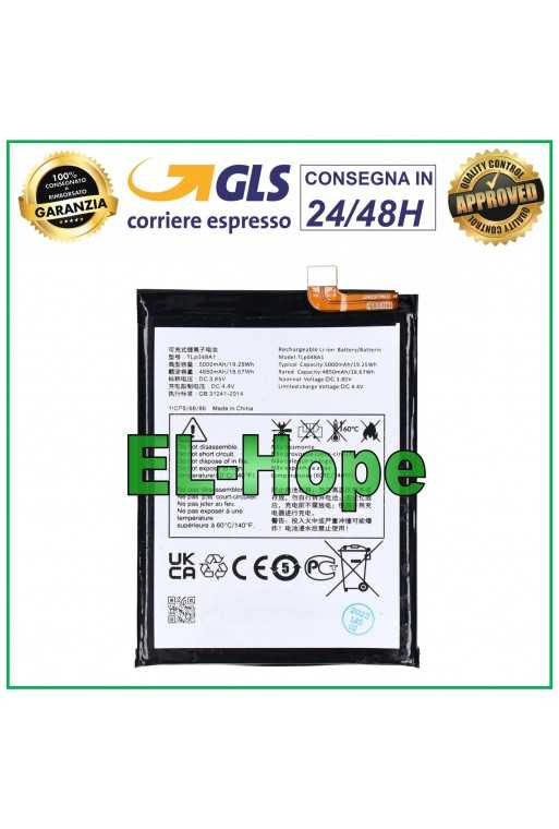 BATTERIA TLP048A1 PER TCL 20L T774H / 20SE T671H / 20XE 5087Z PARI ORIGINALE BATTERIA TLP048A1 PER TCL 20L T774H / 20SE T671H / 20XE 5087Z PARI ORIGINALE