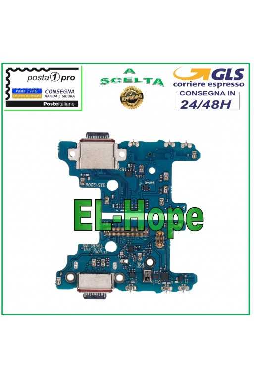 CONNETTORE RICARICA SAMSUNG GALAXY S20 PLUS SM G985F G986B MICROFONO DOCK CARICA CONNETTORE RICARICA SAMSUNG GALAXY S20 PLUS SM G985F G986B MICROFONO DOCK CARICA