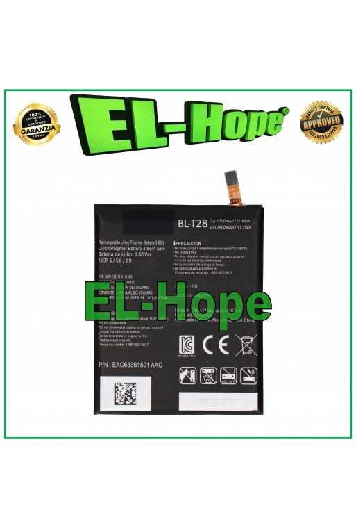 BATTERIA BL-T28 PER LG Q8 H970 BATTERY 3000 mAh PARI ORIGINALE BATTERIA BL-T28 PER LG Q8 H970 BATTERY 3000 mAh PARI ORIGINALE