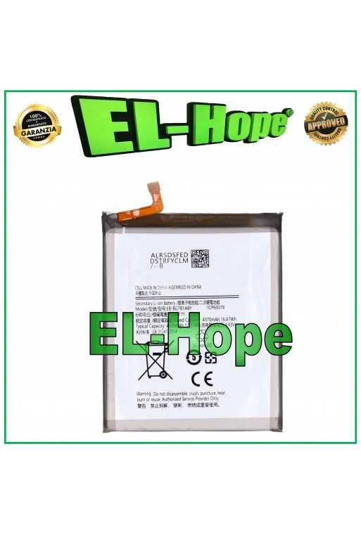 BATTERIA EB-BG781ABY PER SAMSUNG GALAXY S20 FE SM-G780F 4500 mAh PARI ORIGINALE BATTERIA EB-BG781ABY PER SAMSUNG GALAXY S20 FE SM-G780F 4500 mAh PARI ORIGINALE