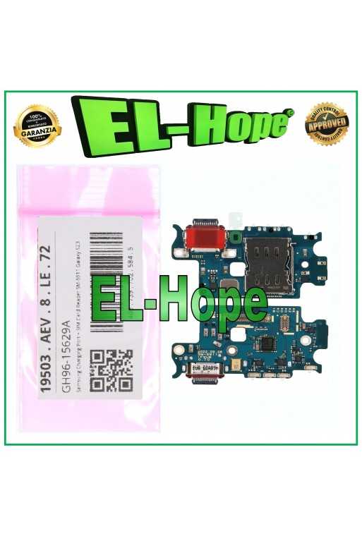 CONNETTORE RICARICA DOCK ORIGINALE SERVICE 100% SAMSUNG GALAXY S23 5G SM-S911 CONNETTORE RICARICA DOCK ORIGINALE SERVICE 100% SAMSUNG GALAXY S23 5G SM-S911