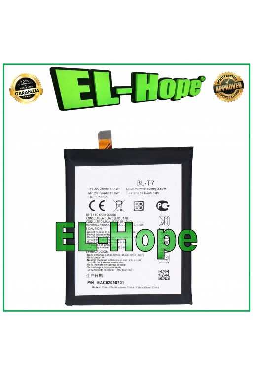 BATTERIA BL-T7 PER LG G2 D802 D802T OPTIMUS 3000 mAh PARI ORIGINALE BATTERIA BL-T7 PER LG G2 D802 D802T OPTIMUS 3000 mAh PARI ORIGINALE
