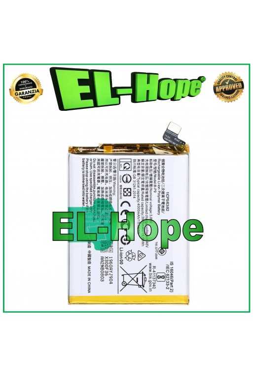 BATTERIA B-P9 PER VIVO V21 /V21 PRO 5G V2050 V2066 V2108 4000 mAh PARI ORIGINALE BATTERIA B-P9 PER VIVO V21 /V21 PRO 5G V2050 V2066 V2108 4000 mAh PARI ORIGINALE