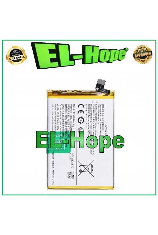 BATTERIA B-08 PER VIVO Y31 V2036 / Y51 / Y52s V2057A 5000 mAh PARI ORIGINALE BATTERIA B-08 PER VIVO Y31 V2036 / Y51 / Y52s V2057A 5000 mAh PARI ORIGINALE