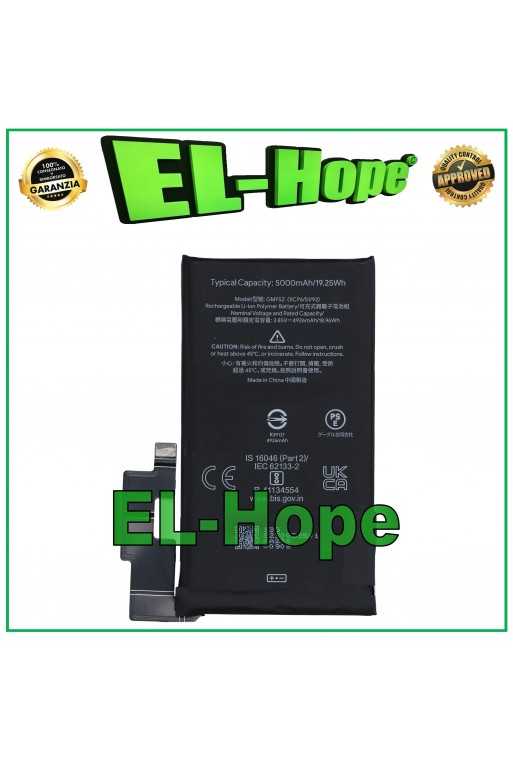 BATTERIA GMF5Z PER GOOGLE PIXEL 7 PRO GP4BC GE2A 5000 mAh PARI ORIGINALE BATTERIA GMF5Z PER GOOGLE PIXEL 7 PRO GP4BC GE2A 5000 mAh PARI ORIGINALE