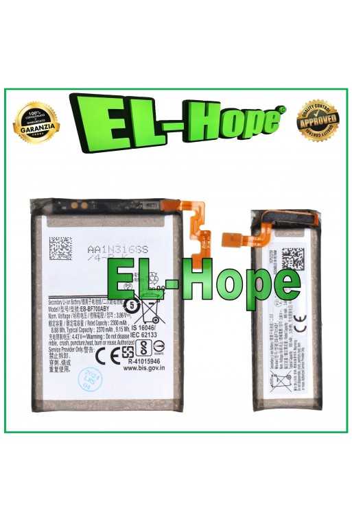 COPPIA BATTERIA PER SAMSUNG GALAXY Z FLIP SM-F700 EB-BF700ABY EB-BF701ABY COPPIA BATTERIA PER SAMSUNG GALAXY Z FLIP SM-F700 EB-BF700ABY EB-BF701ABY