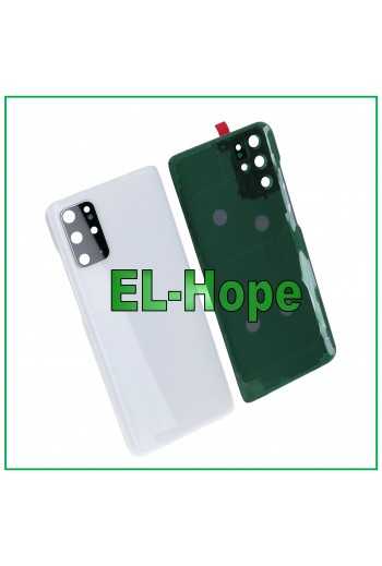 COPRI BATTERIA PER SAMSUNG GALAXY S20 PLUS SM-G985 SCOCCA POSTERIORE BIANCA