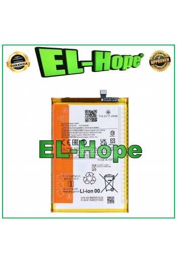 BATTERIA BM5R PER XIAOMI REDMI 12 23053RN02L 23053RN02Y 5000 mAh PARI ORIGINALE