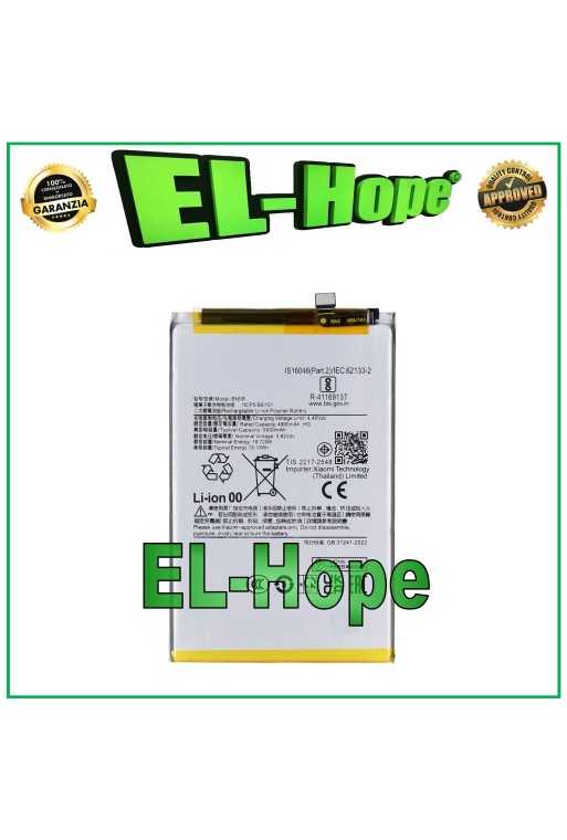BATTERIA BN5R PER XIAOMI REDMI REDMI A3 4G 23129RN51X 5000mAh PARI ORIGINALE BATTERIA BN5R PER XIAOMI REDMI REDMI A3 4G 23129RN51X 5000mAh PARI ORIGINALE