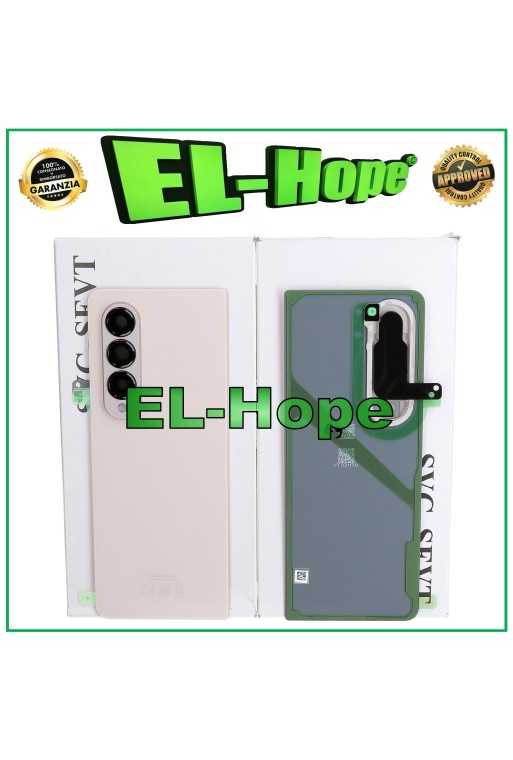 COPERCHIO CASE POSTERIORE ORIGINALE SAMSUNG GALAXY Z FOLD 4 5G SM-F936B BEIGE COPERCHIO CASE POSTERIORE ORIGINALE SAMSUNG GALAXY Z FOLD 4 5G SM-F936B BEIGE