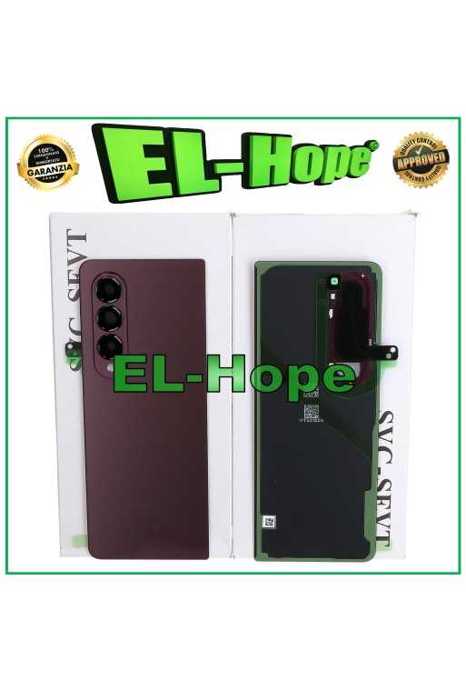 COPERCHIO CASE POSTERIORE ORIGINALE SAMSUNG GALAXY Z FOLD 4 5G SM-F936B BURGUNDY COPERCHIO CASE POSTERIORE ORIGINALE SAMSUNG GALAXY Z FOLD 4 5G SM-F936B BURGUNDY