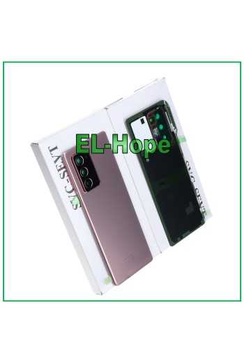 COPRI BATTERIA POSTERIORE ORIGINALE SAMSUNG GALAXY Z FOLD 2 5G SM-F916B BRONZO