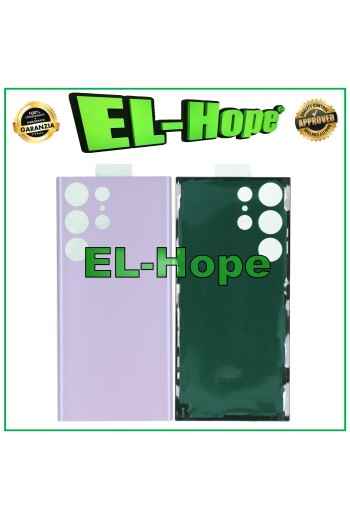 COPRI BATTERIA PER SAMSUNG GALAXY S23 ULTRA SM-S918 SCOCCA POSTERIORE LAVENDER