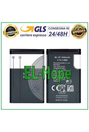 BATTERIA BL-5C PER BRONDI AMICO COMFORT / UNICO STONE SUPERVOICE PARI ORIGINALE