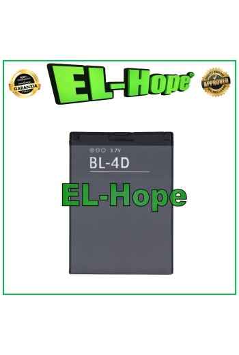BATTERIA BL-4D PER NOKIA AMICO CHIC / SICURO / E5 E7 N8 N97 MINI 1200 mAh