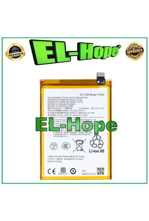 BATTERIA PH50 PER MOTOROLA MOTO G23 XT2333 5000 mAh PARI ORIGINALE BATTERIA PH50 PER MOTOROLA MOTO G23 XT2333 5000 mAh PARI ORIGINALE