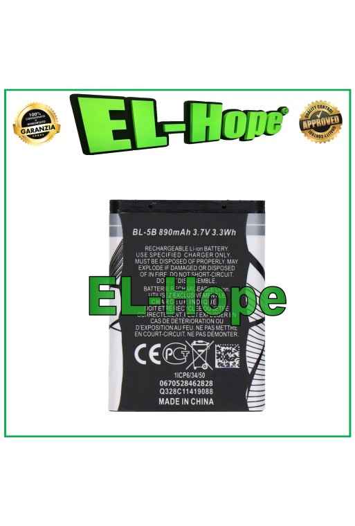 BATTERIA BL-5B PER NOKIA 3220 3230 6070 6120C 6120 890 mAh PARI ORIGINALE