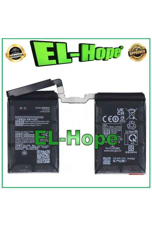 BATTERIA C21P2301 PER ASUS ZENFONE 11 / 12 ULTRA AI2401 5500mAh PARI ORIGINALE