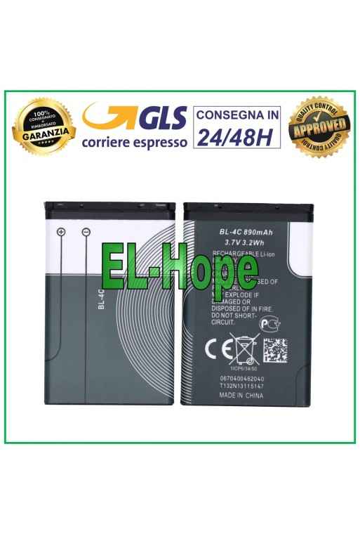 BATTERIA BL-4C PER GIGASET GL590 GL595 890 mAh BATTERY PARI ORIGINALE