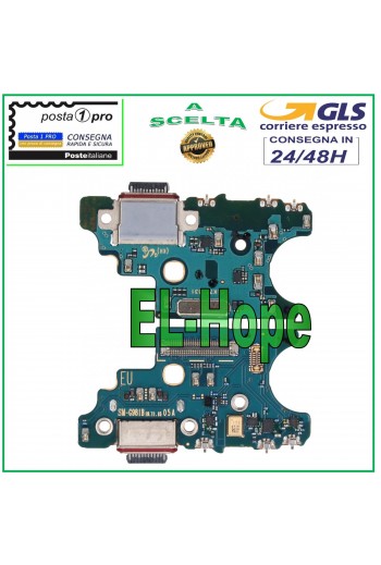 CONNETTORE CARICA SAMSUNG GALAXY S20 SM G980 G981 MICROFONO DOCK RICARICA TYPE C