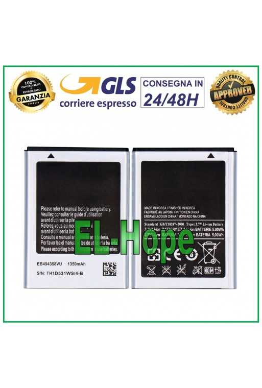 BATTERIA EB494358VU PER SAMSUNG GALAXY FIT S5670 WAVE M S7250 1350 mAh BATTERY