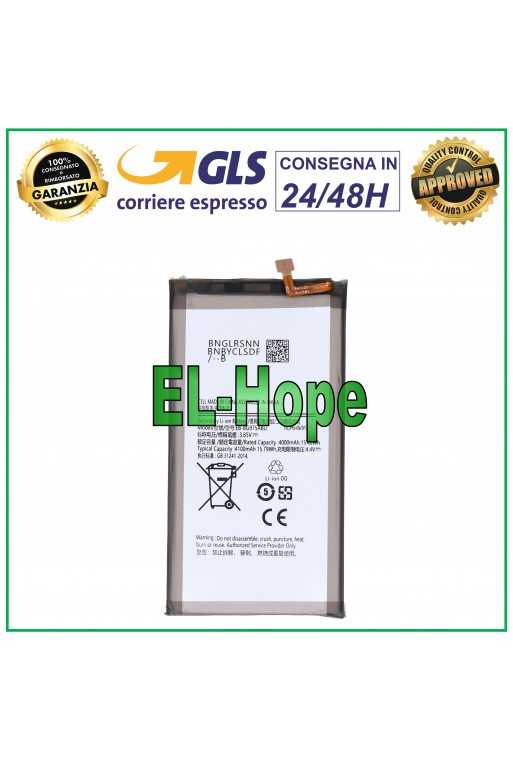 BATTERIA EB-BG975ABU PER SAMSUNG GALAXY S10+ PLUS SM G975 G975F 4100 mAh BATTERY BATTERIA EB-BG975ABU PER SAMSUNG GALAXY S10+ PLUS SM G975 G975F 4100 mAh BATTERY